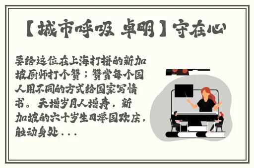91麻豆国产精品